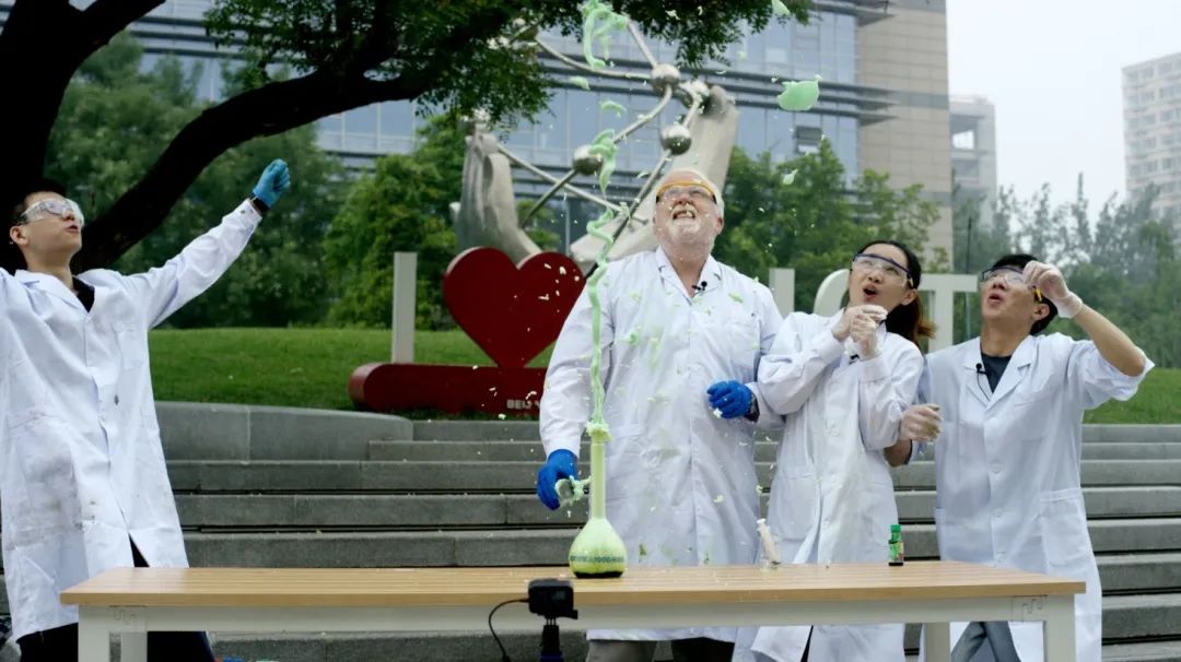 马上开始|北化科学营拍了拍“可爱的你们”说:热烈欢迎!