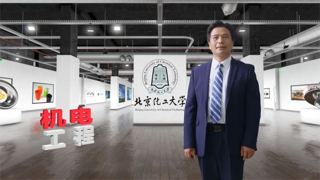 马上开始|北化科学营拍了拍“可爱的你们”说:热烈欢迎!