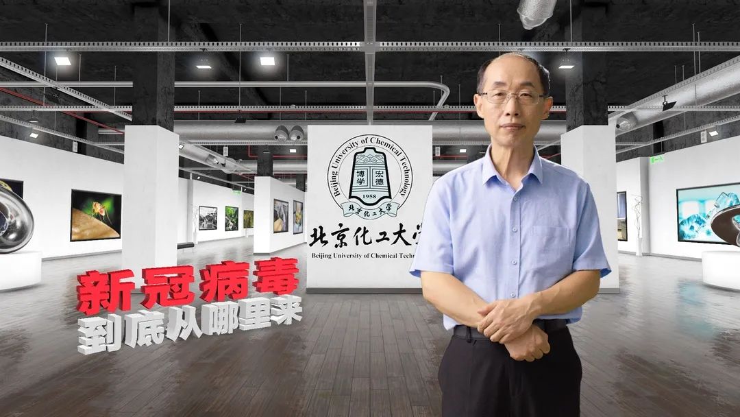 马上开始|北化科学营拍了拍“可爱的你们”说:热烈欢迎!