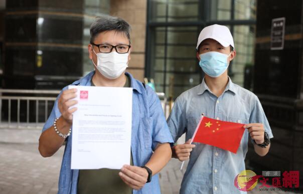 香港市民到新西兰驻港领事馆抗议:漠视港人性