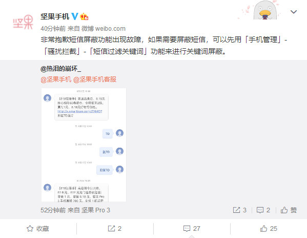 5d31-ixvrvsp6595956.png
