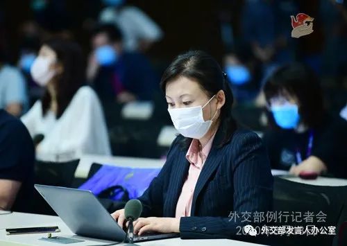 2020年8月18日外交部发言人赵立坚主持例行记者会