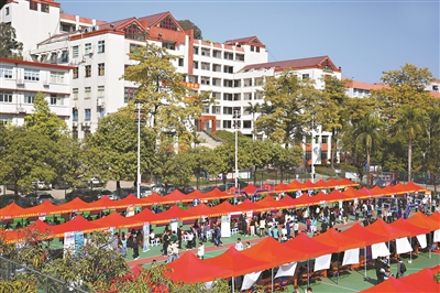 广州学院招聘_招聘会丨听说你在找工作 3月25日广州大学城招聘会等着你(4)