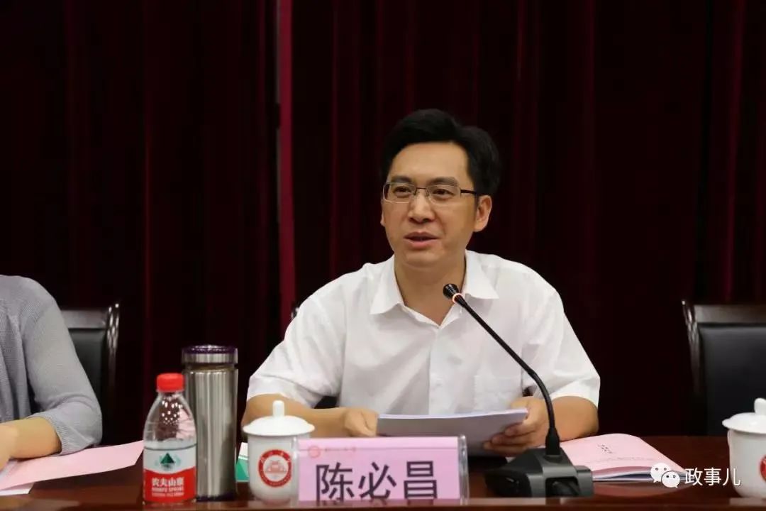 39岁升正厅的他 拟任新职