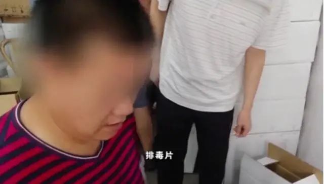 抓捕现场