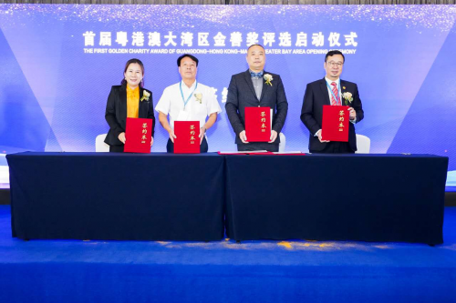 (照片左起:李洛冰、罗光伟、许建洲、赵财强)