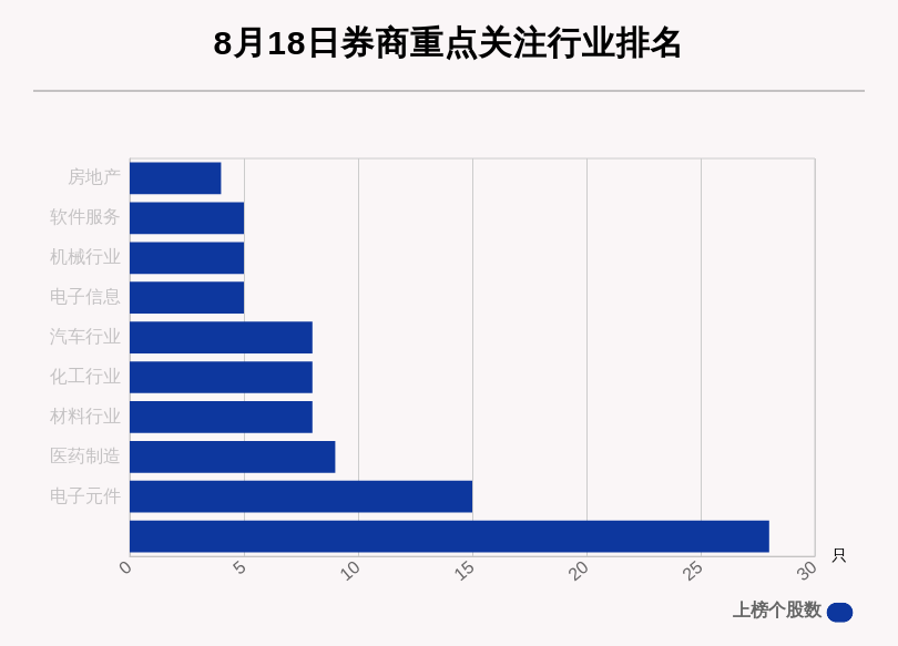 fbd8-ixvrvsp8554012.png
