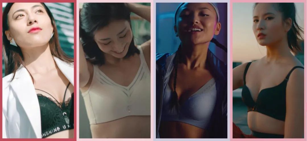 美女使用使用震动内衣_震动棒坐着使用示意图