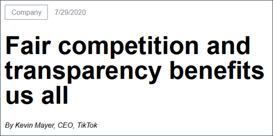 △凯文·梅耶尔在TikTok官网公布声明