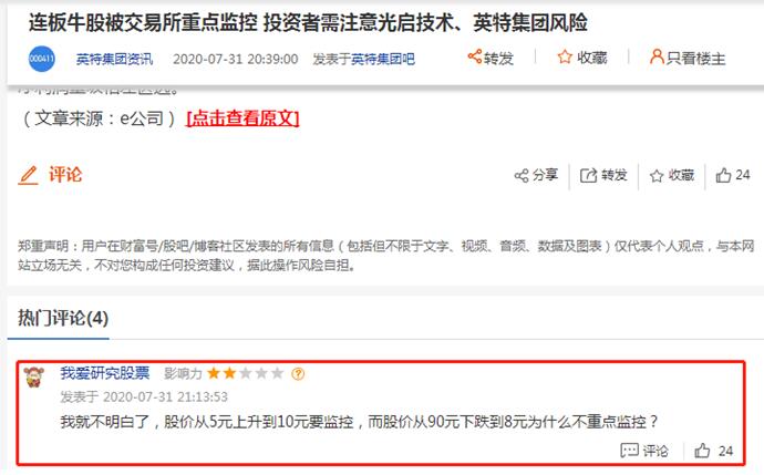 足球滚球补球对冲_letou乐投在线登录 足球滚球补球对冲_letou乐投在线登录