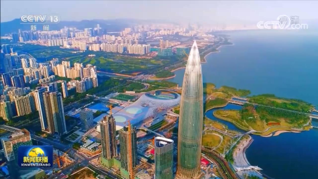 乘势而上 努力完成全年经济社会发展目标任务