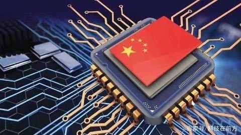 中科院状告美国芯片巨头：英特尔时代或落下帷幕