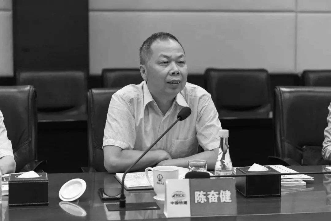 中铁建老总级别_中铁建图片