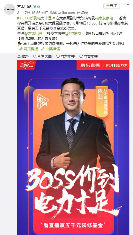 怎么玩老总_西装皮鞋老总玩奴微博