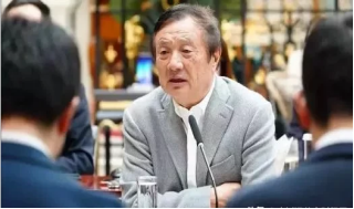 华为天才少年揭秘没高考省状元却有本科就读民办三本的