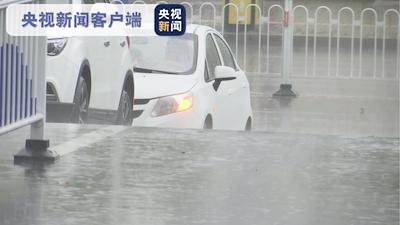 山东多地出现暴雨 部分水库和河道提闸泄洪