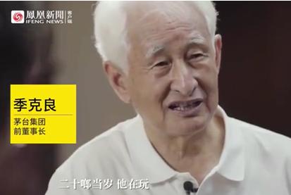 迎合老总_迎合葵花背景的头像(3)