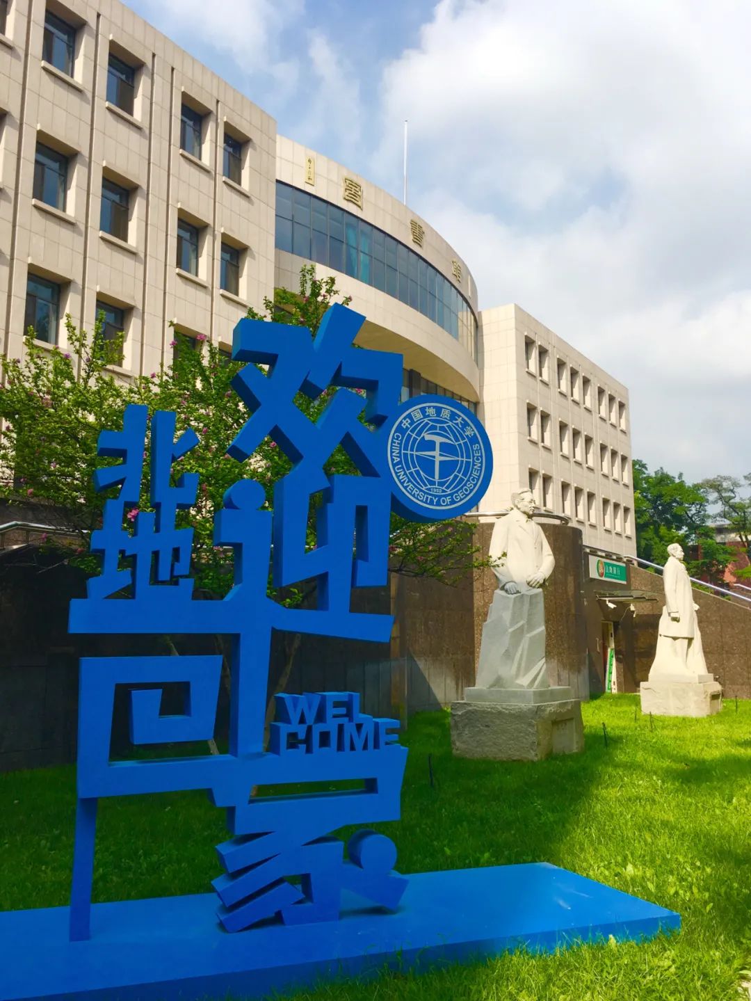 最新!北地2020年秋季学期学生返校和新生报到时间已确定