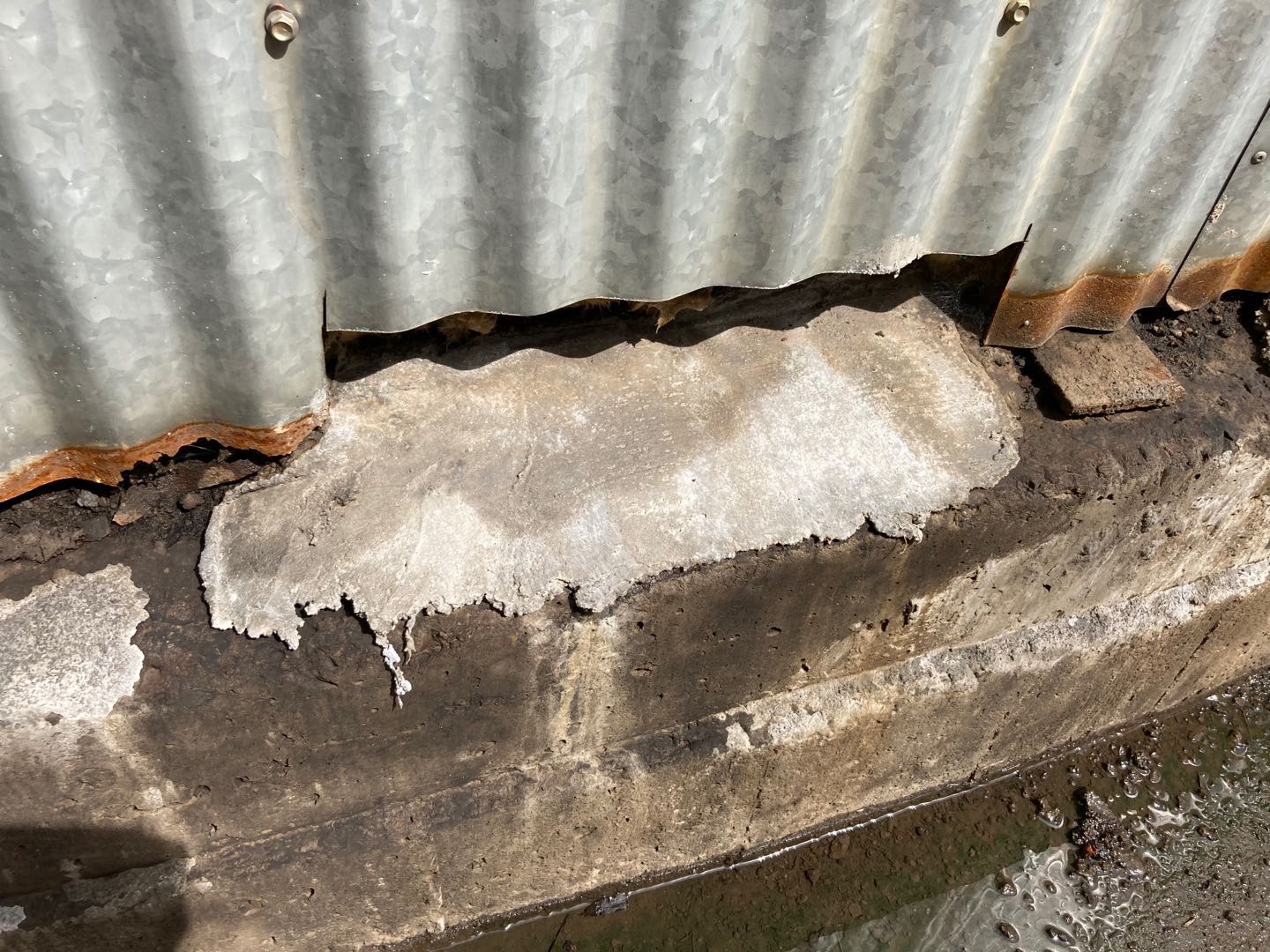 |中行铁岭分行五千万授信连环案：换回数千吨危废 银行成老赖