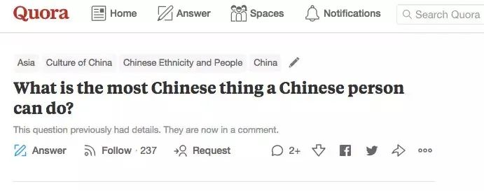 为什么只有中国人爱喝热水?