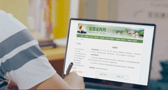 燃!2020年全国征兵宣传片震撼来袭!