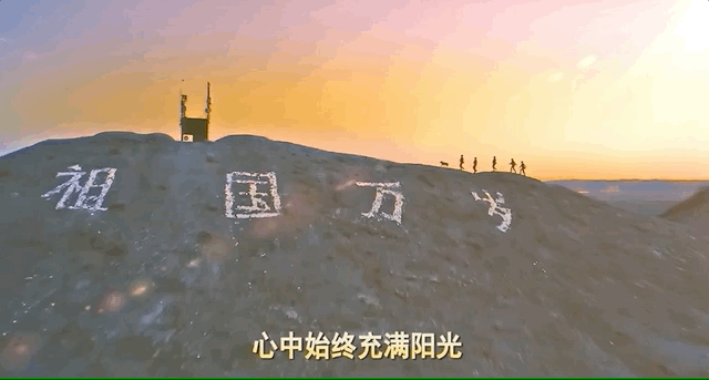 燃!2020年全国征兵宣传片震撼来袭!