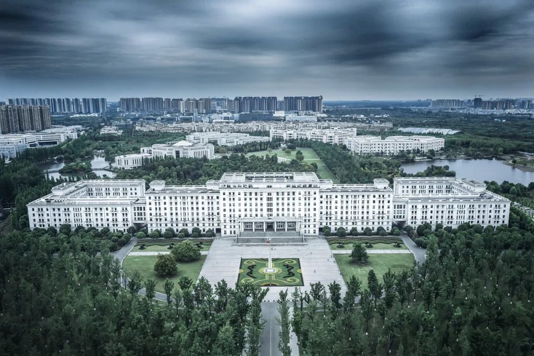 电子科技大学
