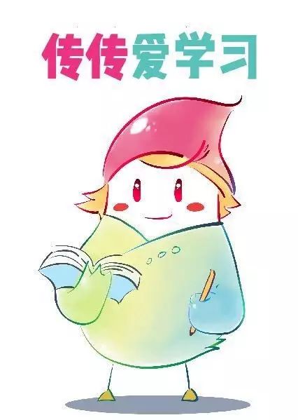 秋高气爽读书时!主播传带你揭晓“大阅城”图书馆热门借阅书籍!