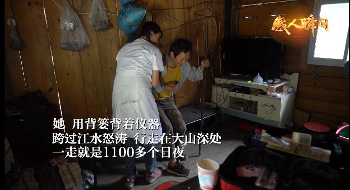 “感人瞬间”微视频丨扶贫路上 你我同行
