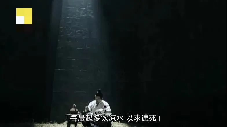 为什么只有中国人爱喝热水?
