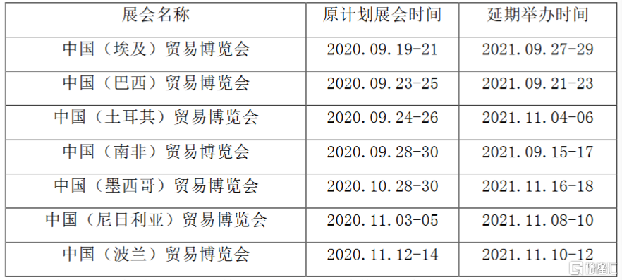 fd39-iyaiihk8162386.png