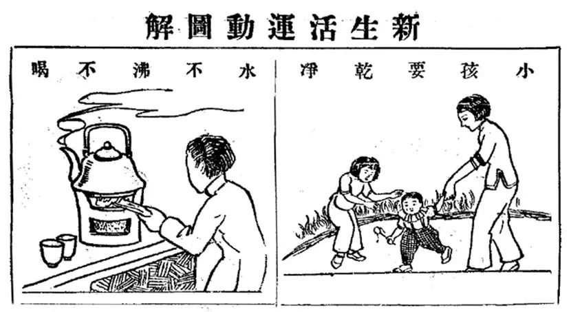 为什么只有中国人爱喝热水?