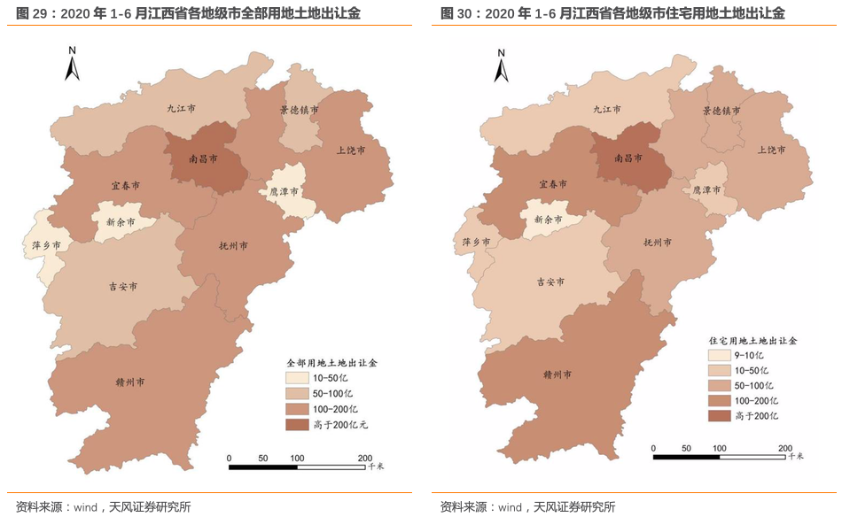南昌市2020年GDP增长情况_南昌市控规图2020(3)