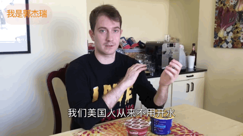 为什么只有中国人爱喝热水?