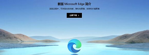 曾占95%市场份额,拥有25年历史的IE浏览器要彻底凉了?
