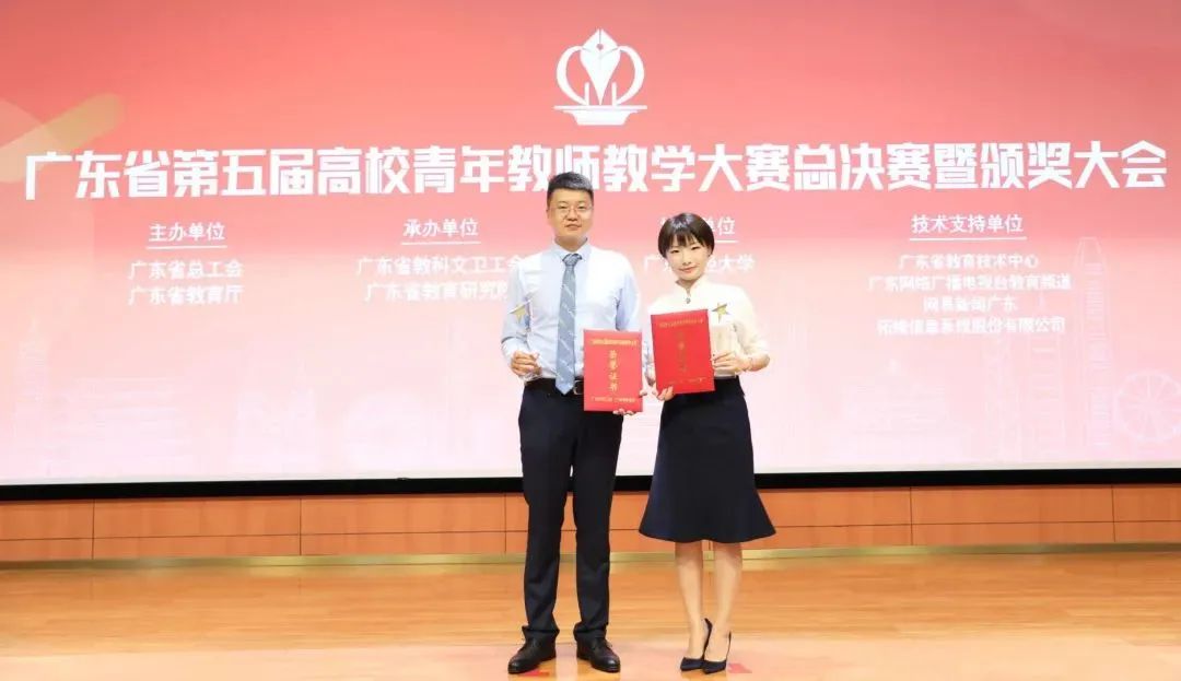华农这两位宝藏老师,即将出征国赛!