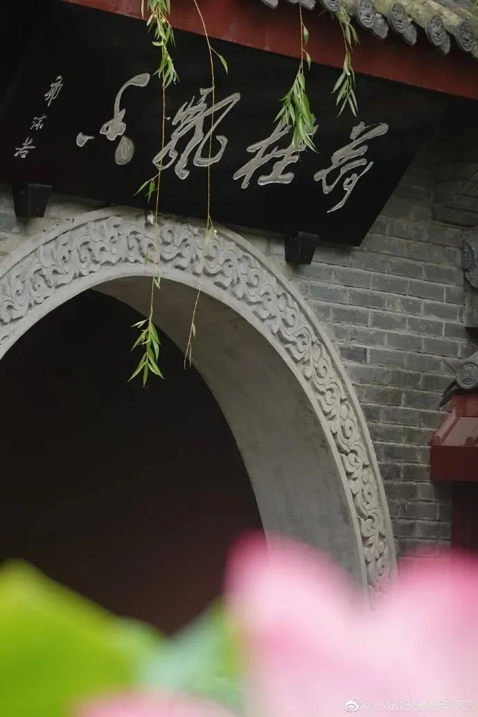 “香城style”石大站,等你打卡!