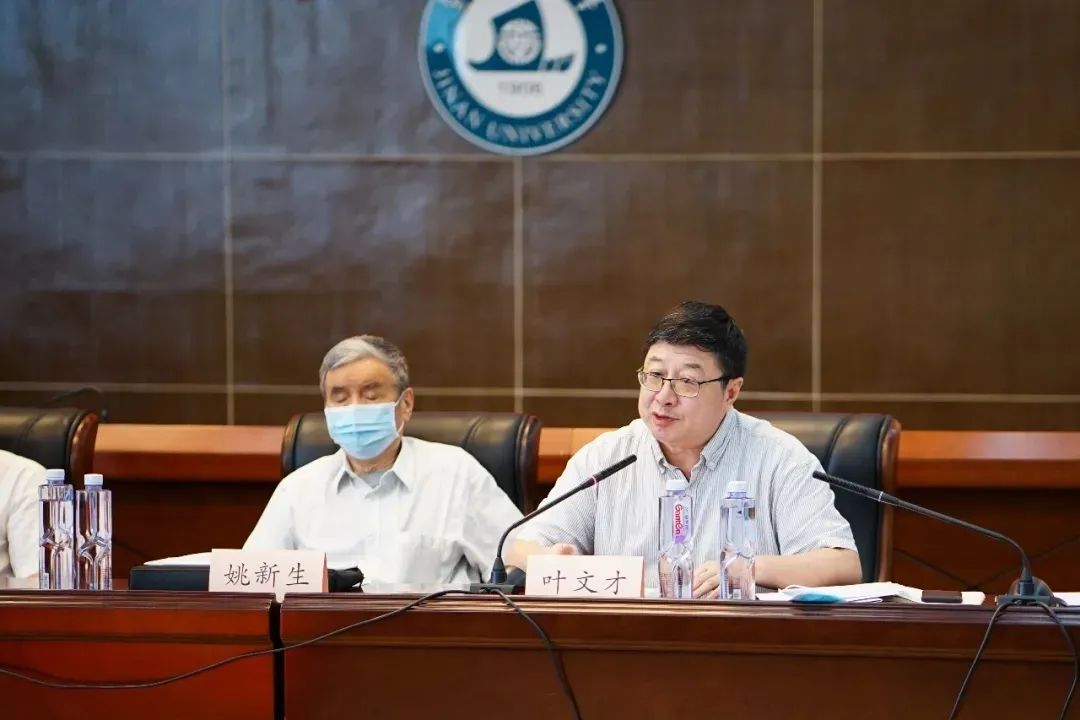 暨大副校长叶文才:唯有兴趣和坚持,才能到达理想的彼岸