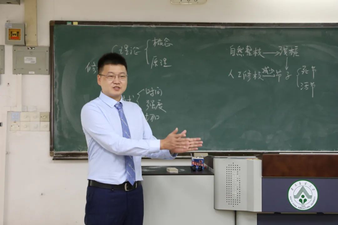 华农这两位宝藏老师,即将出征国赛!