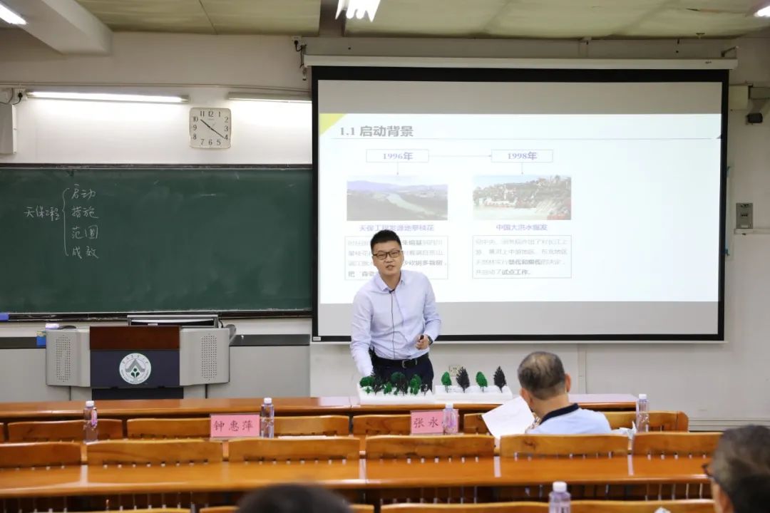 华农这两位宝藏老师,即将出征国赛!