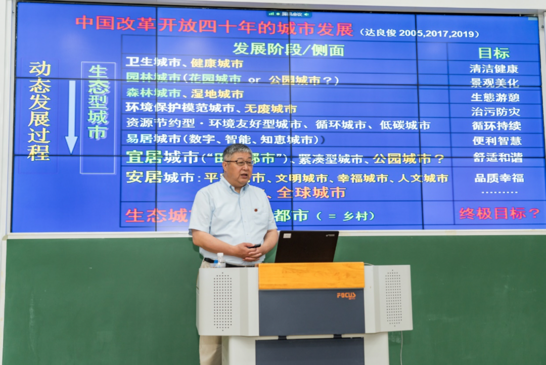这个八月,华东师大变身网红夏令营打卡地!