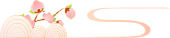 我,回来了!