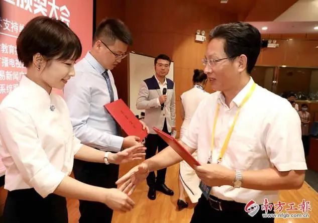 华农这两位宝藏老师,即将出征国赛!