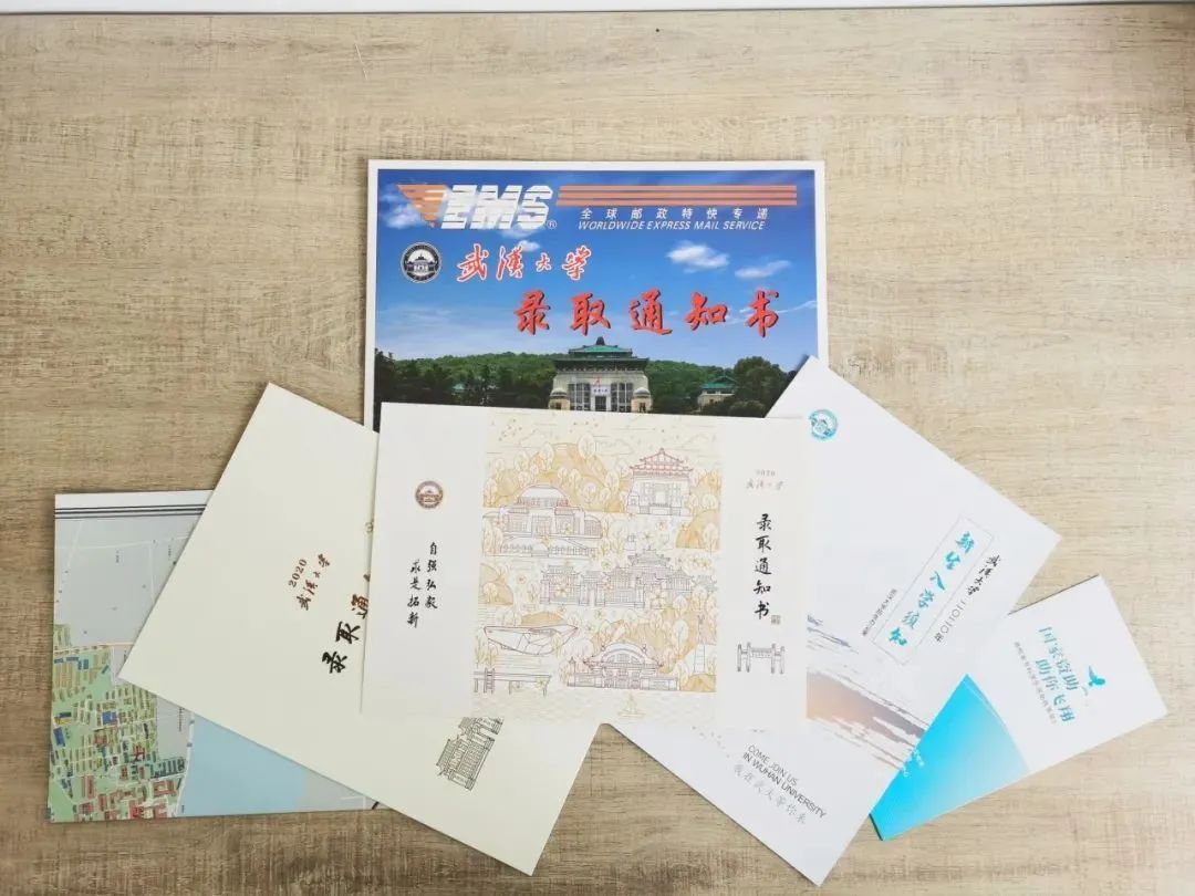 北京骆嘉杉,武汉珞珈山欢迎你!