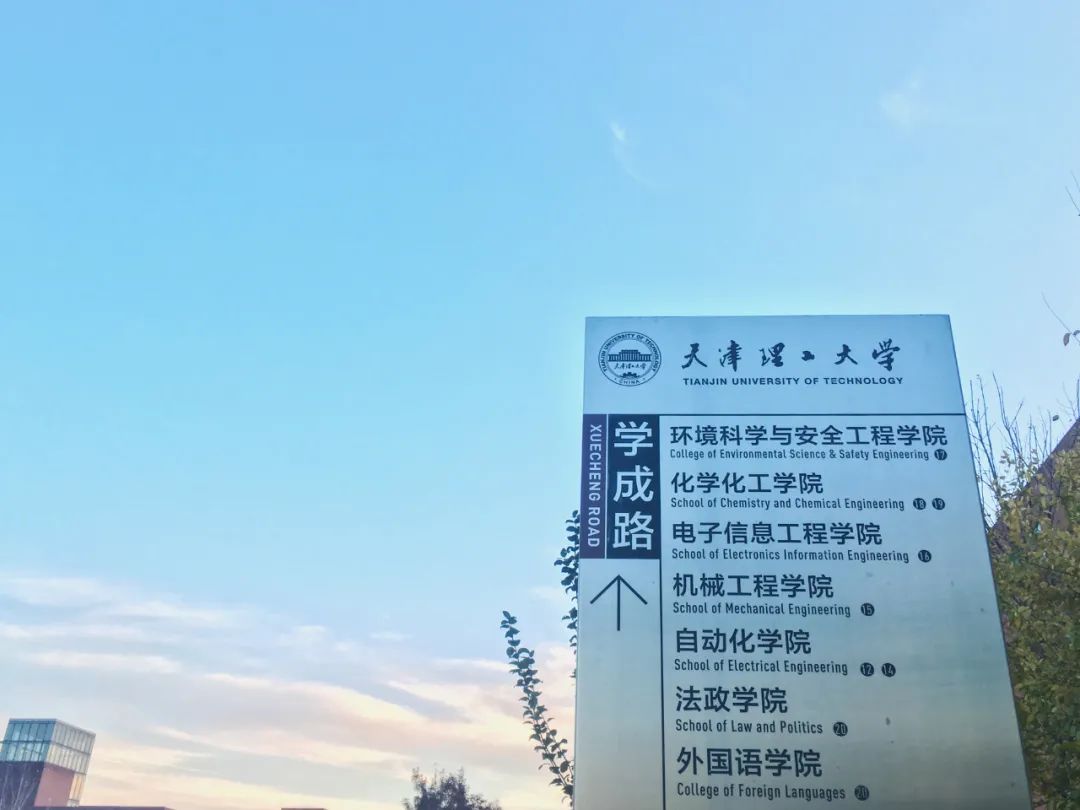 今日处暑!