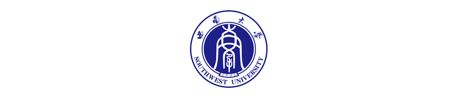 西南大学师生返校和新生报到指南来了!