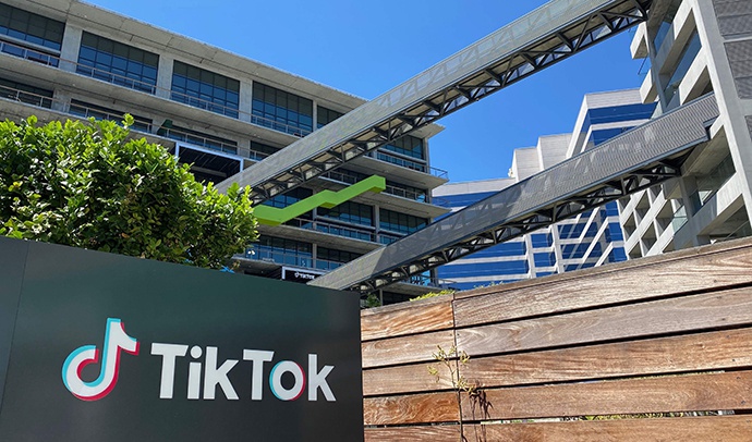 TikTok被曝最早将于下周一起诉美国政府,涉特朗普禁令