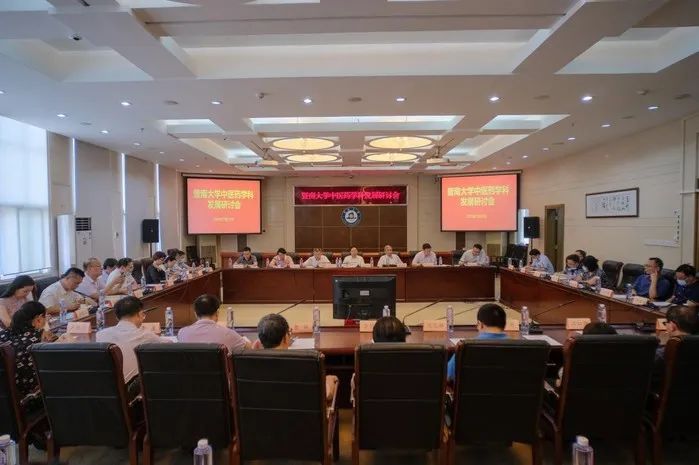 暨大副校长叶文才:唯有兴趣和坚持,才能到达理想的彼岸