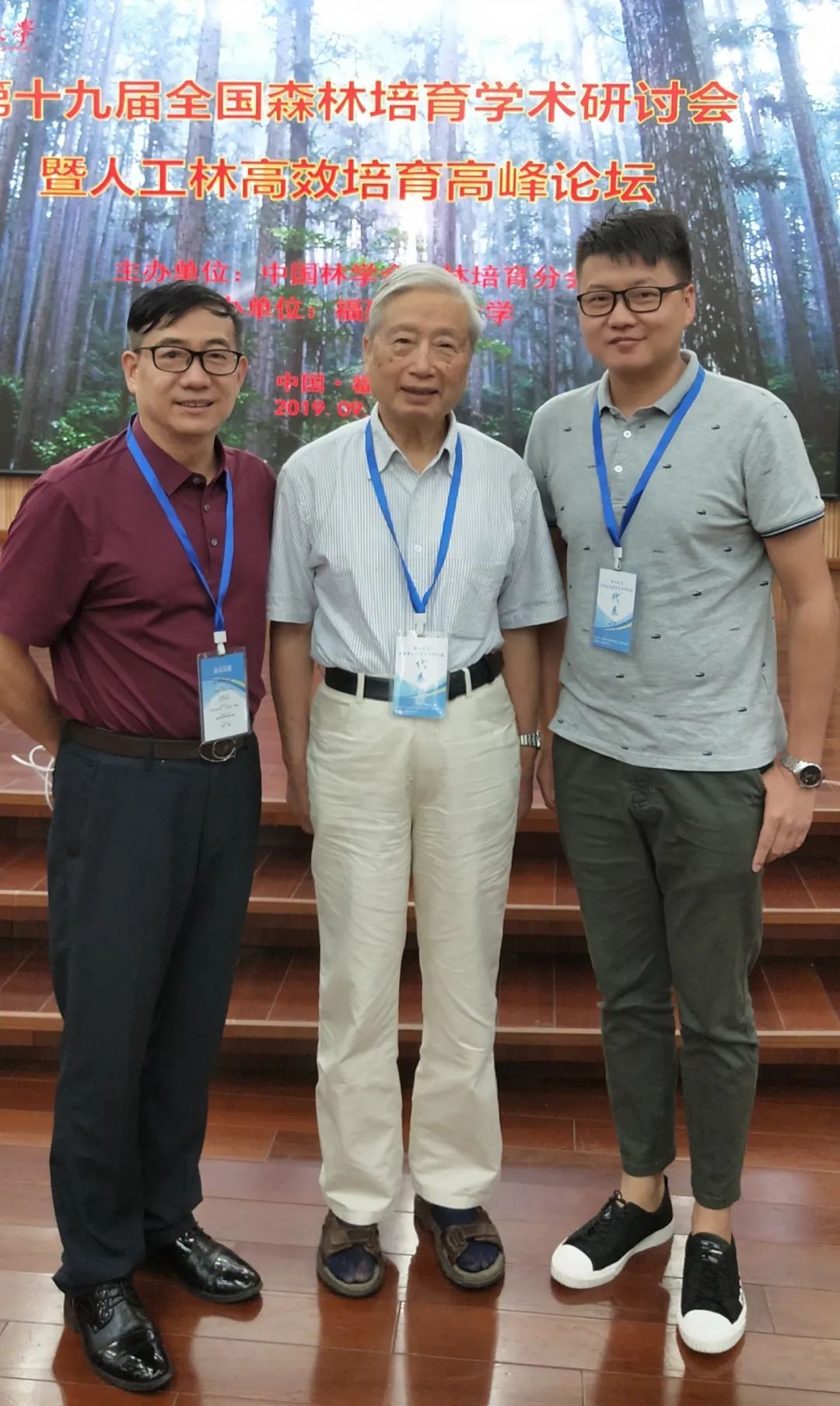 华农这两位宝藏老师,即将出征国赛!