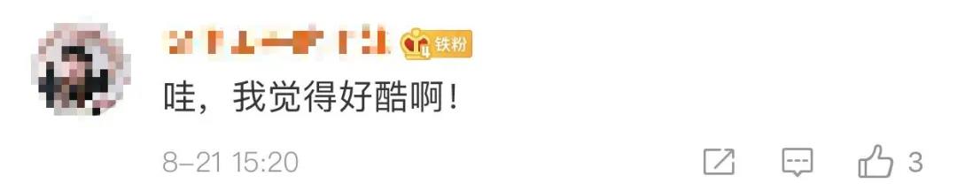 一天坐8小时!小伙坐公交从广州到上海旅行看呆网友